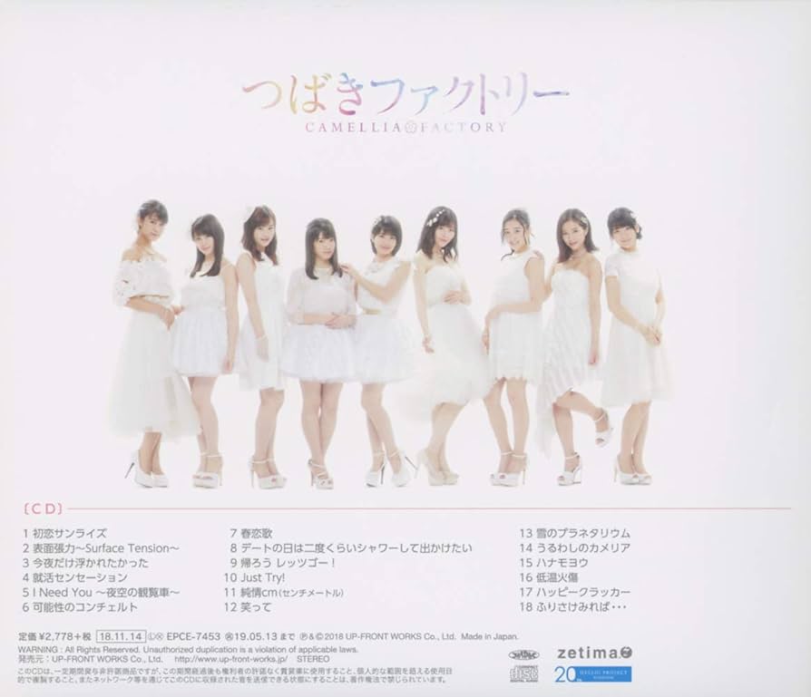その他 First Bloom[Blu-ray] mxn26g8 Amazon.co.jp: First Bloom[Blu-ray] : 咲妃みゆ: DVD